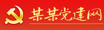 千古绝唱网